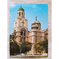 Болгария, Варна. Церковь св. Богородицы