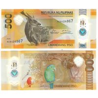 Филиппины 500 песо  2024 год UNC  (Пятнистый олень)  полимер.