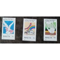 Мальта** 1984 10 лет республике полная серия