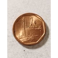 Куба 1 сентаво 2016