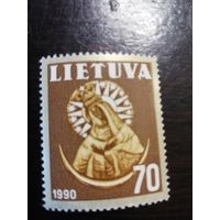 Латвия 1990