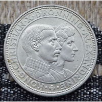 Дания 2 кроны 1923 года. 1898-1923 гг. Серебро! Сторгуй за свою цену, предложи обмен! Y90