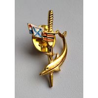 Значок Россия: Клуб подводников СПб (тяжёлый).