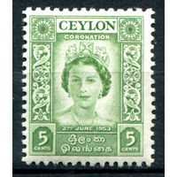 Британские колонии - Цейлон - 1953г. - коронация королевы Елизаветы II - 1 марка - полная серия, MLH [Mi 279]. #2-Bc-40-A-1
