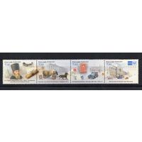 Россия 2011. 300 лет Московскому Почтамту. Сцепка 4 марки 1536-1539 (886)