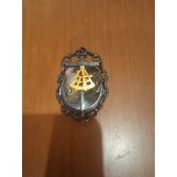 Знак СССР капитан торгового флота ( дальнего плавания) оригинал