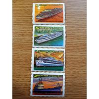 Марки СССР. 1981 год. Речной флот СССР. (серия из 4 марок). Чистые.