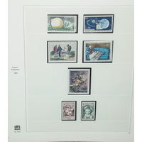 ФРАНЦИЯ.Хронология.РАСПРОДАЖА АЛЬБОМА ПОСТРАНИЧНО !Могут встречаться аккуратные наклейки! СОСТОЯНИЕ НА ФОТО !