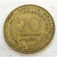 Франция 20 сантим 1967
