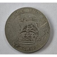 1922 год Англия шиллинг серебро
