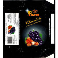 Обертка от шоколада "Baron" (Польша, 90-е)