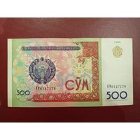 Узбекистан. 500 сум 1999 года, серия HW