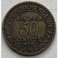 Франция 50 сантимов 1922 г.