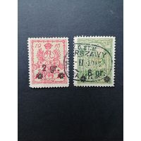 Польша 1916 Марки Mi.1-2 1915 года Варшавская городская почта с надпечатками "2 gr**и 6 gr**" выпуска февраль 1916 серии "Геральдические фигуры" (гашение с наклейками) Mi.9А-10В каталог 13.00 евро