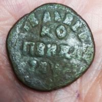 Копейка Петра I