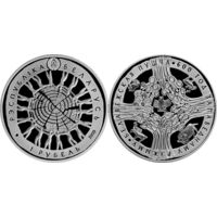 Беловежская пуща. 600 лет заповедному режиму, 1 рубль 2009, Медно-никель