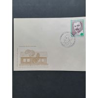 Польша 1984 КПД с маркой "90 лет Крестьянскому движению" (спецгашение) Mi.2905 каталог 0.70 евро