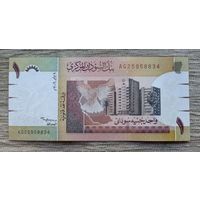 Werty71 Судан 1 фунт 2006 UNC банкнота