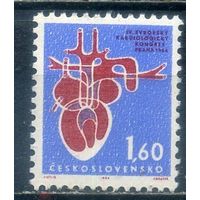 Чехословакия 1964 медицина кардиология конгресс **/К1 338