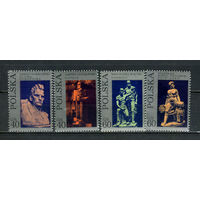Польша - 1971 - Скульптуры - [Mi. 2097-2100] - полная серия - 4 марки. MNH.  (Лот 41JF)-TG2P17
