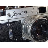 Зоркий -4 ранний 56 год