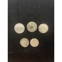 Серебрянные монеты