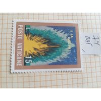Ватикан  1974