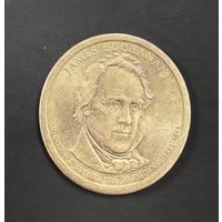 США 1 доллар 15-й Президент США Джеймс Бьюкенен