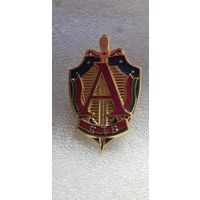 Группа "А" КГБ Беларусь