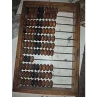 Счёты СССР 4 шт цена за штуку если все 3 по цене 4х