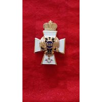 Знак вдв