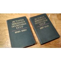 Книги 1981 г.