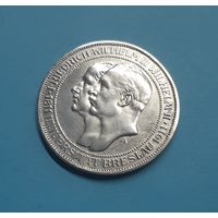 Германия. 3 марки. 1911 год. Бреславский университет. Отличная! Серебро