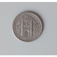 Хайдарабад 4 анна 1943 год, серебро 818 ОДНА НА САЙТЕ