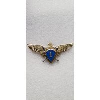 1 класс классность ВВС Украина*