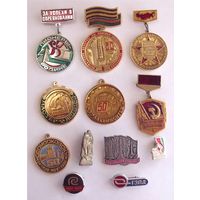 Значки СССР 12 шт одним лотом