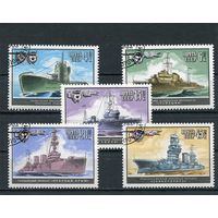 СССР 1982.. Военно-морской флот. Корабли