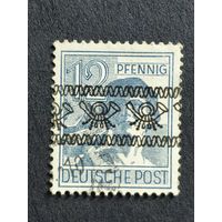 Германия 1948. Британско американская зона. Надпечатка - почтовый рожок
