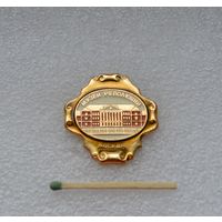 Москва. Музей революции.