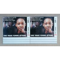 Марка Заир, Конго, Красная Лента, в поддержку Женщин, 2021 г.