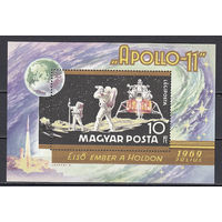 Космос. Аполлон 11 Венгрия. 1969. 1 блок. Michel N бл72 (7,0 е)