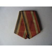 Колодка с лентой (1)