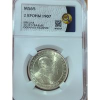 2 кроны 1907 Швеция ms 65 ННР 50 лет свадьбе Оскара II и Софии! нечастая!