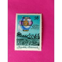 Австрия. Воздухоплавание. ( 1 марка ) 1984 года. 3-12.