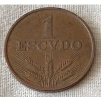 Португалия. 1 эскудо 1971 года.