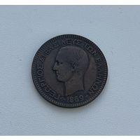 ГРЕЦИЯ  10 лепта 1869 г.