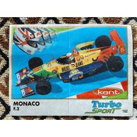 Вкладыш Turbo (Турбо) Sport (серия 141-210, Спорт), номер 182, Monaco F.3. Возможен небольшой торг.