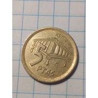 5 песет Испания 1995 год