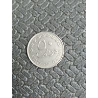 Катар 50 дирхам 1993г.