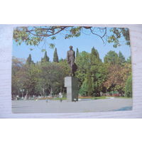 Сочи. Памятник Н. Островскому; 1981, чистая, ДМПК, АВИА.